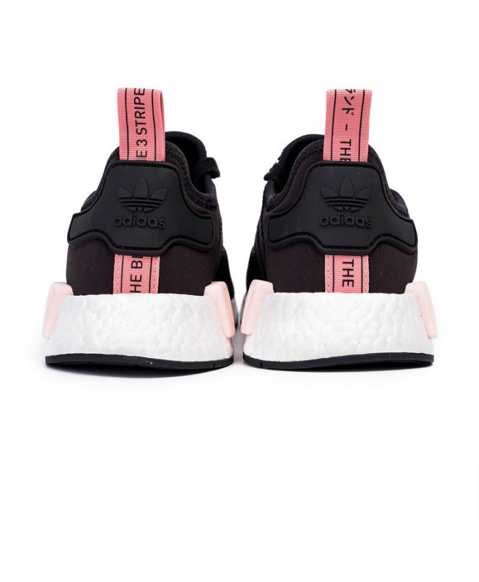 adidas nmd femme rose et noir